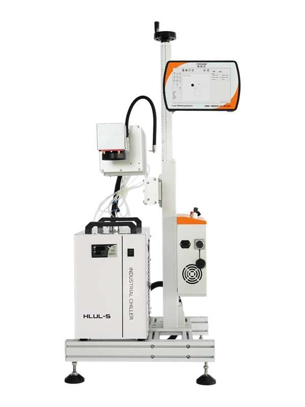 UV Laser Marking Machine